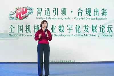 展会精彩瞬间002